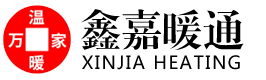 石家莊百鼎電氣有限公司